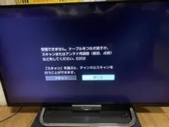 2025年最新】KDL-32W600Aの人気アイテム - メルカリ