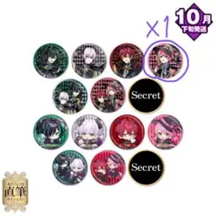 2025年最新】てるとくん缶バッジの人気アイテム - メルカリ