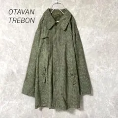 OTAVAN TREBON チェコ軍 ミリタリーコート