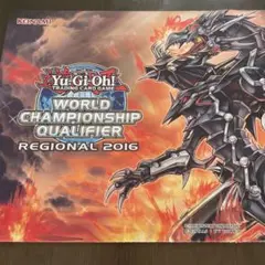 2025年最新】遊戯王プレイマット world championshipの人気