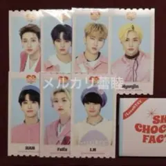 StrayKids スキズ Chocolate Factory チケット トレカ