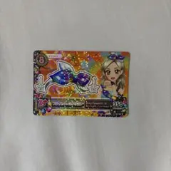 2025年最新】プロフ必読様専用の人気アイテム - メルカリ