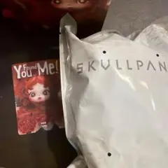 SKULLPANDA You Found Me! chomp ぬいぐるみ