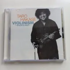 葉加瀬太郎 VIOLINISM ACOUSTIC BEST CD
