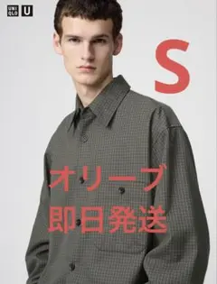 UNIQLO U ツイルワークオーバーサイズシャツ オリーブ S