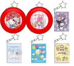 サンリオ　シール帳　シールブックキーホルダー　キティ　マイメロ