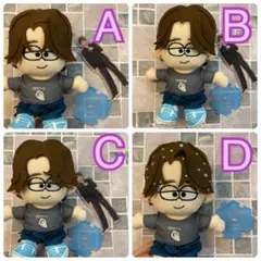 寺西拓人 ぬい 前髪 - メルカリ