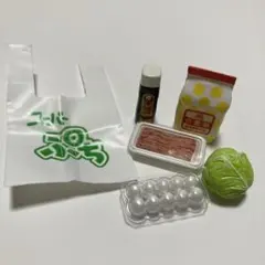 ぷちサンプルシリーズ　ぷちスーパー