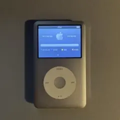 iPod Classic 第7世代 SSD換装済み128GB