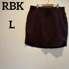 1点もの✨RBK 【L】ダークパープル ミニスカート 中ズボンあり