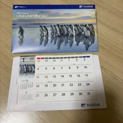 Item thumbnail for item 9dd12635-f27c-4498-a9d8-12b8b52c90fa