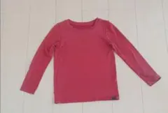 HEATTECH EXTRA WARM 長袖カットソー 120 バーガンディ