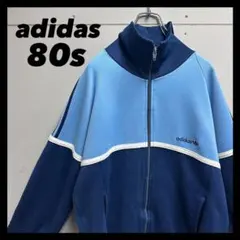 2026年最新】在原みゆ紀 adidasの人気アイテム - メルカリ