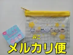 ちいかわ　ミニメッシュポーチ　１点　ハチワレ　うさぎ　イエロー　キャンドゥのサムネイル