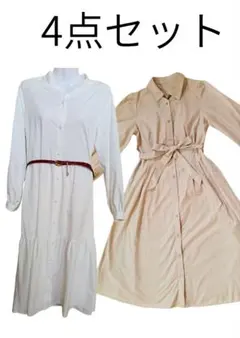 【秋服4点まとめ売り】長袖シャツワンピース2枚＆ベルト2色