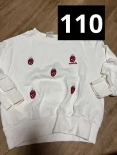 futafuta トップス
