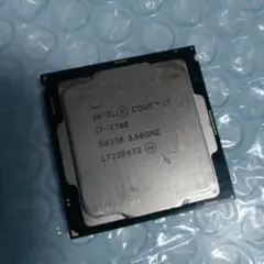 Intel Core i7-7700 CPU