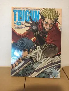 内藤泰弘の世界展 TRIGUN＆血界戦線 5点セット - メルカリ