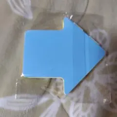 Item thumbnail for item fb63b859-e236-479f-ac9b-dc94d7052d5e