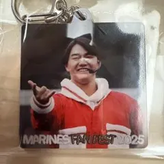 MARINES FAN FEST 2025 西川史礁 キーホルダー