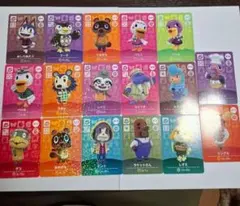 2026年最新】どうぶつの森amiiboカード 第2弾 -の人気アイテム - メルカリ