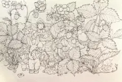 kiki様専用オーダー確認ページ