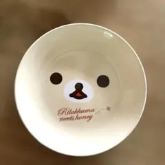 リラックマお皿