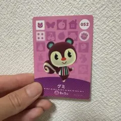 2025年最新】amiiboカード グミの人気アイテム - メルカリ