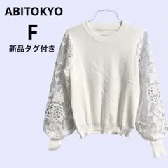 Item thumbnail for item 7c719dc3-3967-4bd0-9dca-4380487d3a65