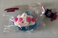 MUNIMUNIMART スクイーズ クロワッサン シークレット レア