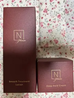 N. Plenumスムーストリートメントローション & ディープホールドクリーム