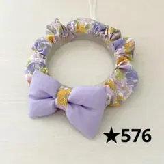 캣 칼라*스크런치 ☆ 576