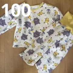 monpoke パジャマ