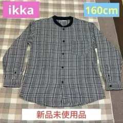 ikka チェックシャツ　モノクロ キッズ　160cm