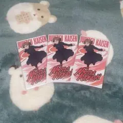 呪術廻戦 アニメイト 渋谷事変放送記念フェア 特典カード 釘崎野薔薇