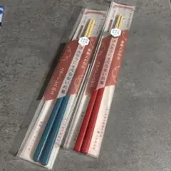 あぷりこっと様 リクエスト 2点 まとめ商品