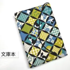 yu様 リクエスト 2点 まとめ商品