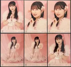 イコラブ 山本杏奈 アリーナツアー2024 6周年コンサート衣装② まとめ売り1