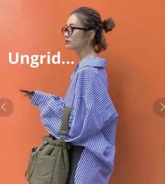 Ungrid ストライプルーズシャツ