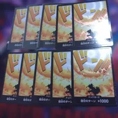 メルカリ便　エース　ドンカード　パラレル　プロモ　ワンピースカード　10枚セット エース ドンカード パラレル プロモ ワンピースカード 10枚セット