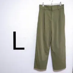◆美品◆ パンツ L グリーン カーキ ストレート ワイド フェイクポケット