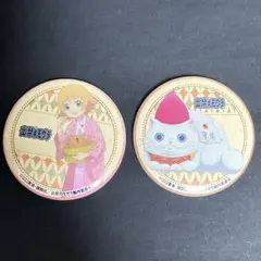 出禁のモグラ 奈良健康ランド 缶バッジ 桐原八重子 イケブクロ キービジュアル