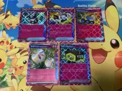 プレシャスキャリー シークレットボックス ネオアッパーエネルギー aceスペック