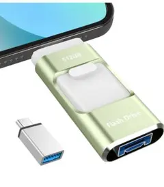 512gb メモリーカード