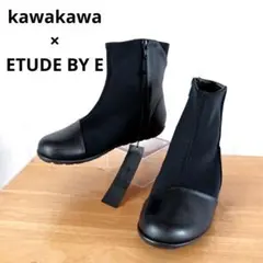 2025年最新】センソユニコ 慈雨 ブーツの人気アイテム - メルカリ