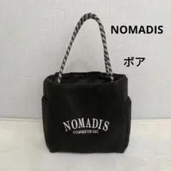 ボアトートバッグ トートバッグ