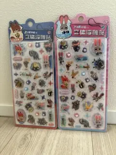 【正規品】ズートピア2 ボンボンドロップシール 3D シール 2枚セット