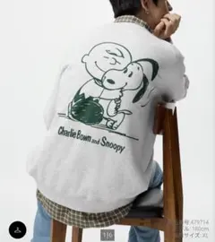 ピーナッツ スウェット