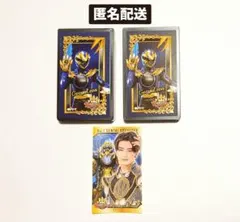 ラブレッツ2 ナンバーワン戦隊ゴジュウジャー 百夜陸王 ゴジュウレオン シール