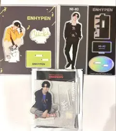 2026年最新】定め enhypen ニキの人気アイテム - メルカリ